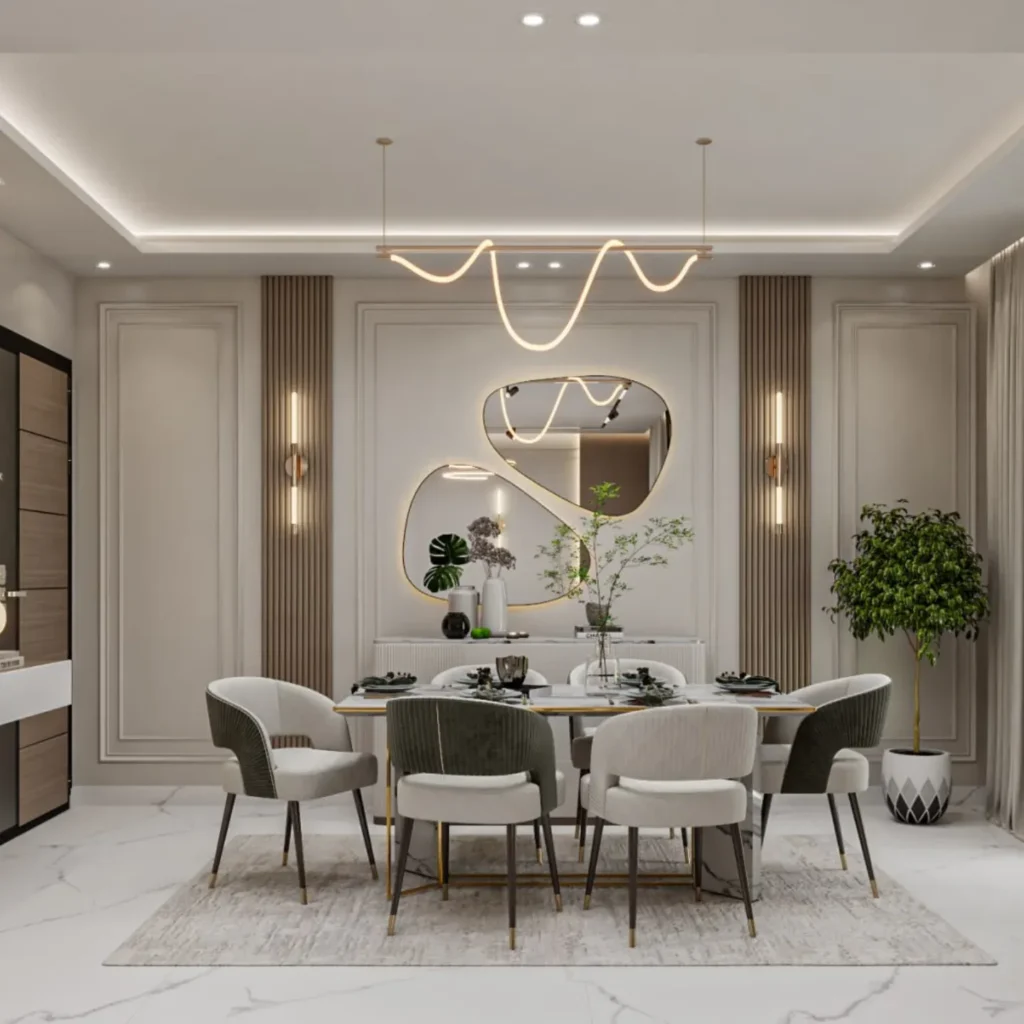 Elegant Dining Room