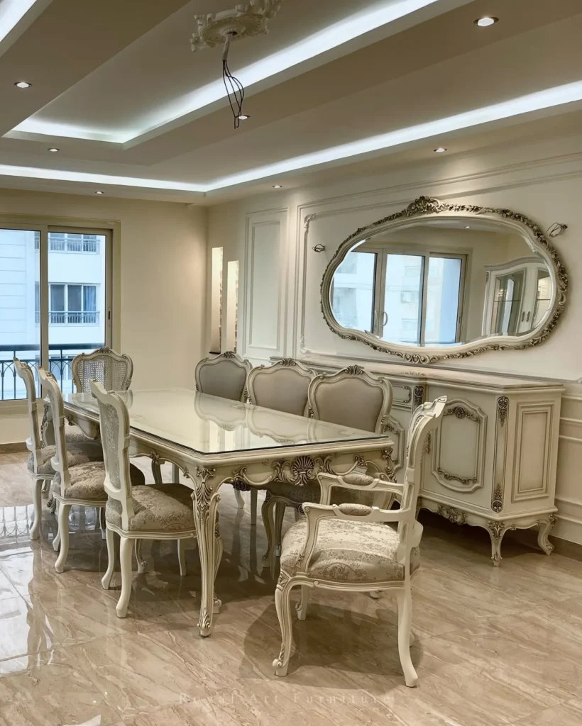 Elegant Dining Room